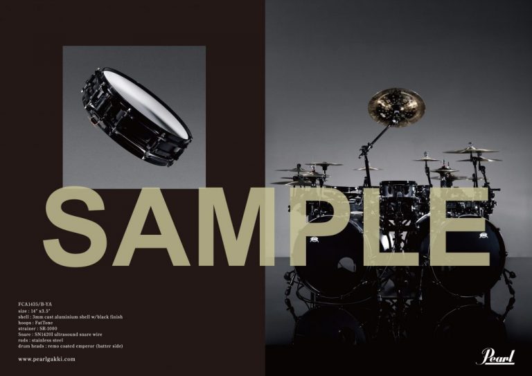 発売日決定！= yukihiro Signature Snare Drum Version.3 Limited 